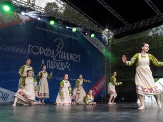 Каширский коллектив «Те самые» примет участие в Гала-концерте фестиваля «Город танцует в парках»
