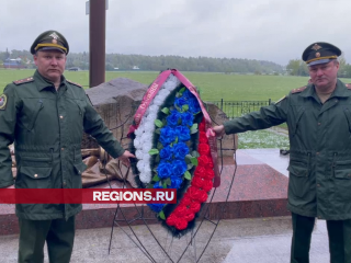 Офицеры Следственного Комитета России по РВСН почтили память воинов в селе Палицы