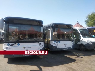 В Яхроме решат вопрос со сбоями межгородских автобусных рейсов