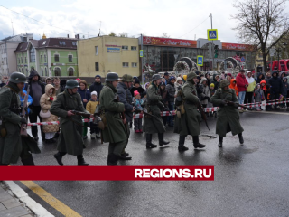 Советская армия разгромила фашистов в центре Сергиева Посада в День Победы