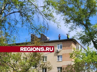 До конца года в Солнечногорске отремонтируют 32 кровли домов