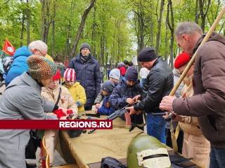Гости Парка имени Виктора Талалихина увидели оружие времен Великой Отечественной войны