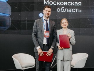 Подмосковный Мининвест заключил соглашение о сотрудничестве с сервисом ЦИАН