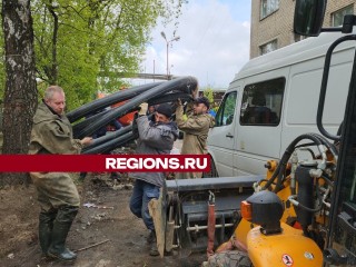 Устранение аварии началось на трубопроводе на улице Ленина в Лобне