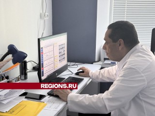 Опытный врач УЗИ из Перу принимает пациентов в Шаховской поликлинике