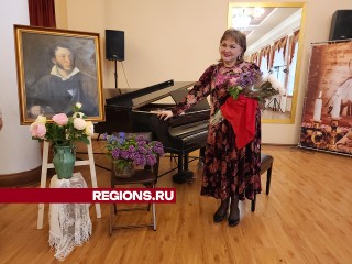 Песни на стихи Пушкина и арии из опер исполнили на открытии клуба городского романса в Пушкино