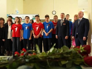 Открытие «Парты Героя» в Котельниках
