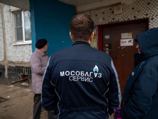Участковые Мособлгаза ответят на вопросы жителей Люберец