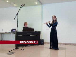 Юная флейтистка в Пушкино поразила слушателей виртуозным исполнением музыки Баха, Телемана и Годара