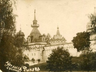 Звенигородский музей-заповедник отпраздновал юбилейную дату