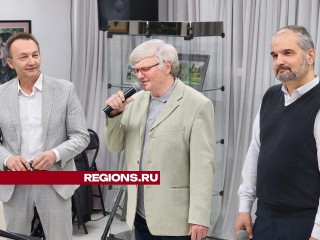 «Романтика» дала концерт в выставочном центре Протвино