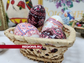 Куличи, яйца, фигурки зверей и птиц показали на пасхальной выставке в Пушкино