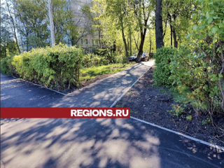 Новые пешеходные дорожки появятся в Жуковском