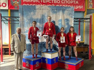 Королевская самбистка завоевала золото на Всероссийском турнире