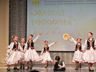 Третьеклассники из Черноголовки победили в конкурсе сюжетного танца
