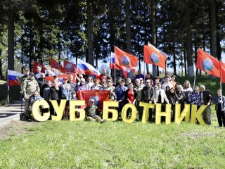 В деревне Пешки привели в порядок братскую могилу к 9 мая