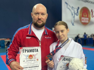 Наро-Фоминской спортсменке Дарье Пугачевой присвоено звание мастера спорта России