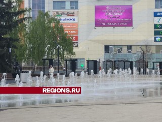 Коммунальщики в Пушкино отремонтировали сухой фонтан на Советской площади