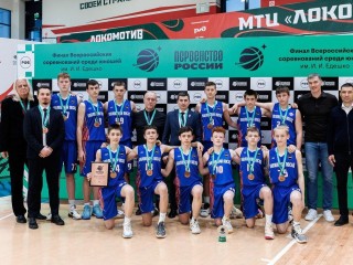 Баскетболисты Павловского Посада стали бронзовыми призерами Всероссийских соревнований