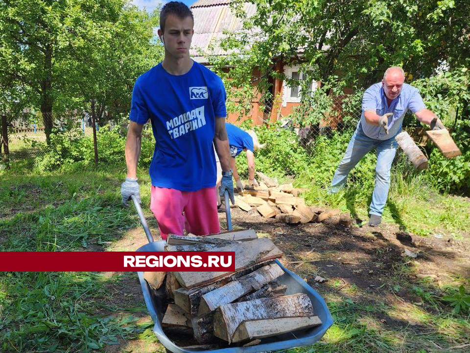 Волонтеры из Можайска оказали помощь маме бойца СВО