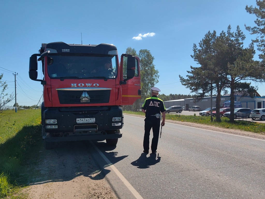 С 26 июня по дороге из Можайска запретят движение грузовиков в Калужскую область