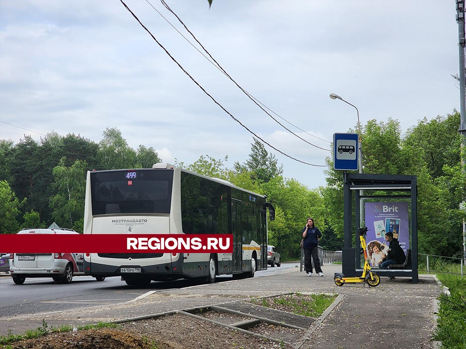 В Королеве запустят новый автобусный маршрут