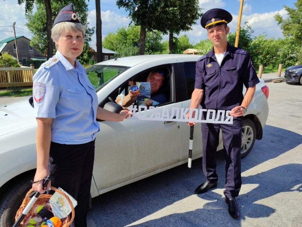 Зарайские автоинспекторы с помощью апельсинов пропагандировали вождение автомобиля трезвым