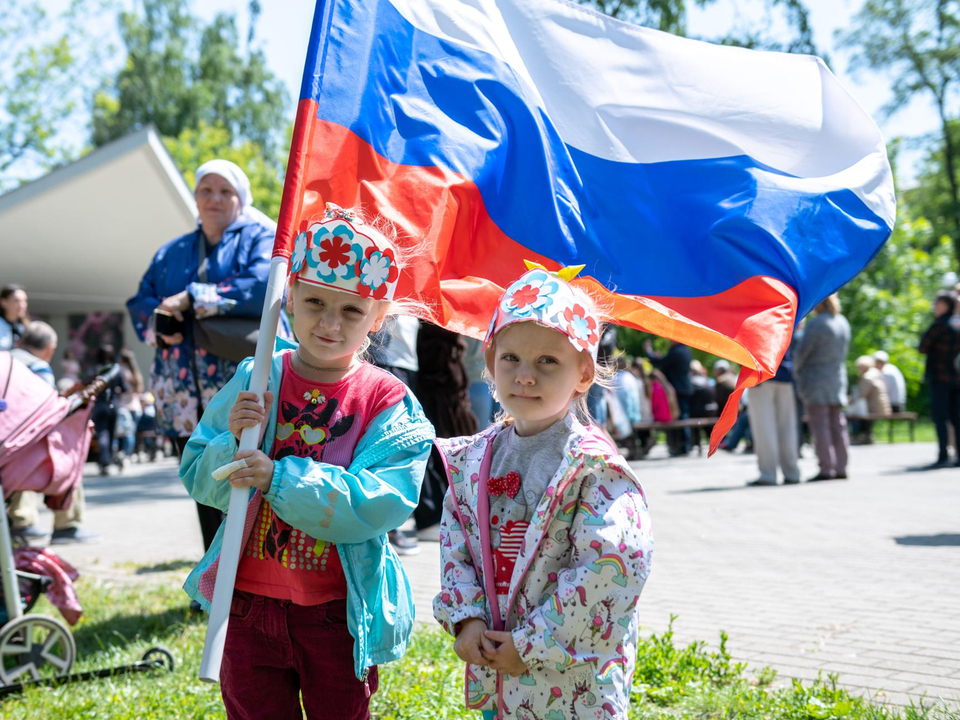 Как в Лыткарине будут отмечать День России
