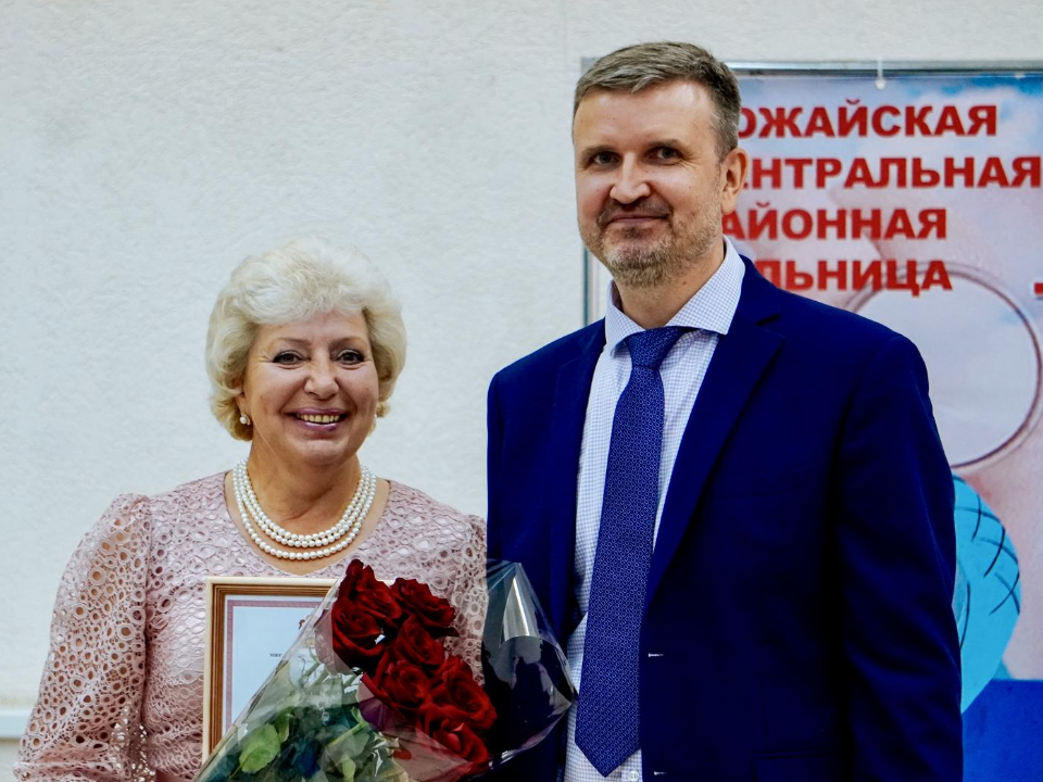 Труд медиков Можайска отметили наградами