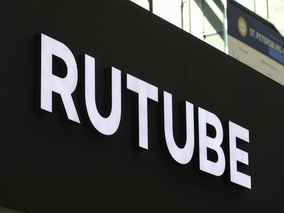Приложение Rutube снова стало доступно в App Store