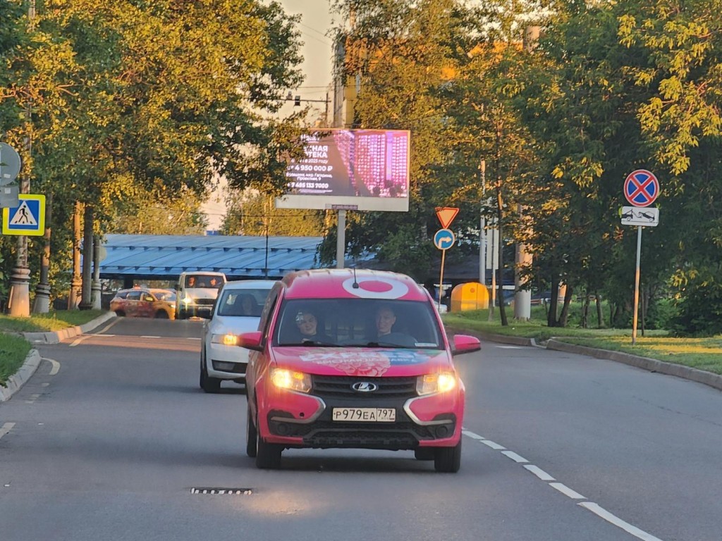 Администрация Реутова: реконструкция съездов на МКАД в северной части  города не затронет интересы горожан | REGIONS.RU / Реутов