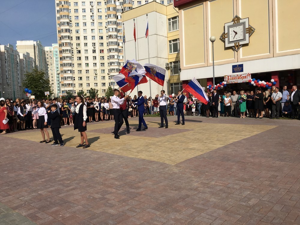 Реорганизация лицея № 15: администрация Люберец проведет встречу с родителями