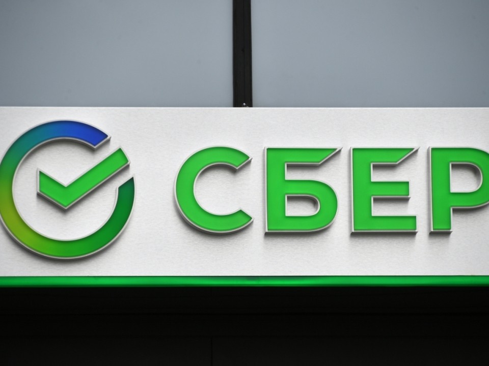У Сбербанка появилась новая версия мобильного приложения