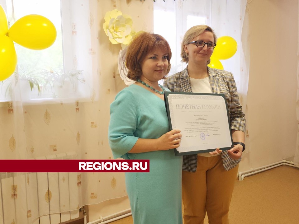 «Работа — помогать людям»: специалисты соцсферы в Пушкино отмечают профессиональный праздник