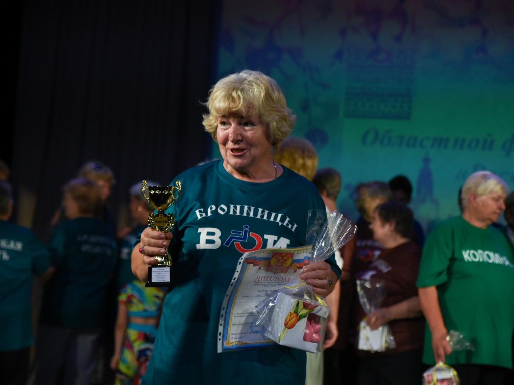 В Бронницах завершился пятый областной фестиваль «Россия — родина моя»