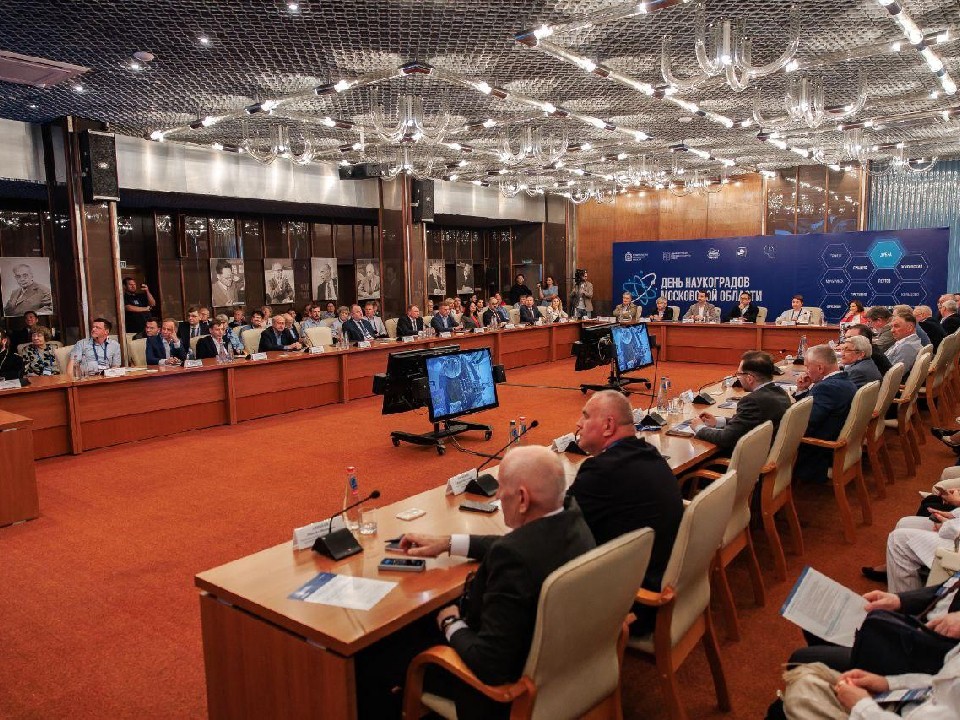 Тему модернизации городской инфраструктуры Дубны подняли на праздновании Дня наукоградов
