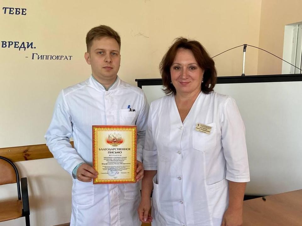 Главврач Луховицкой больницы наградила врачей за организацию праздника медсестер