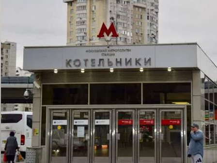В Котельниках из-за ливня затопило вестибюль станции метро
