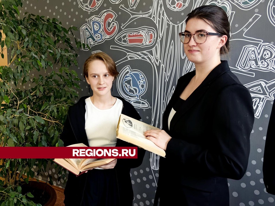 Две щелковские выпускницы сдали госэкзамен по литературе на высший балл