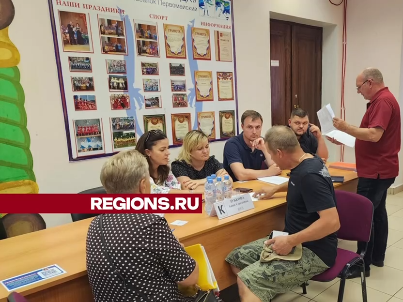 Вопрос с отключениями электричества в поселке Первомайский решат по просьбе жителей