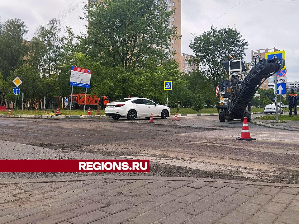 Движение транспорта на улице Чайковского в Ступине временно затруднено из-за ремонта