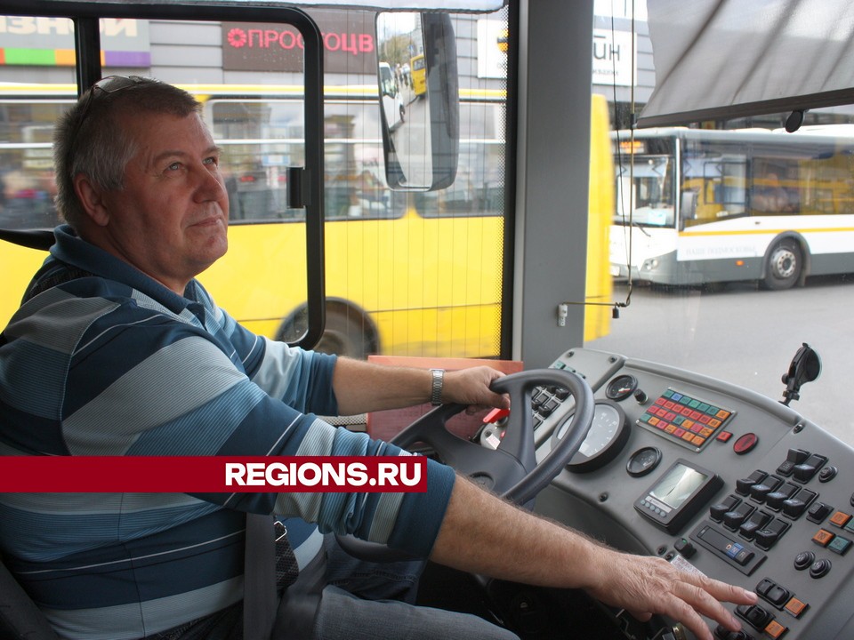 Общественный транспорт Мытищ будет работать 12 июня по расписанию выходного дня