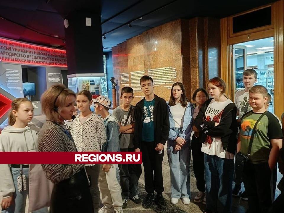 Подольские школьники съездили на экскурсию на Поклонную гору благодаря проекту «Умные каникулы»