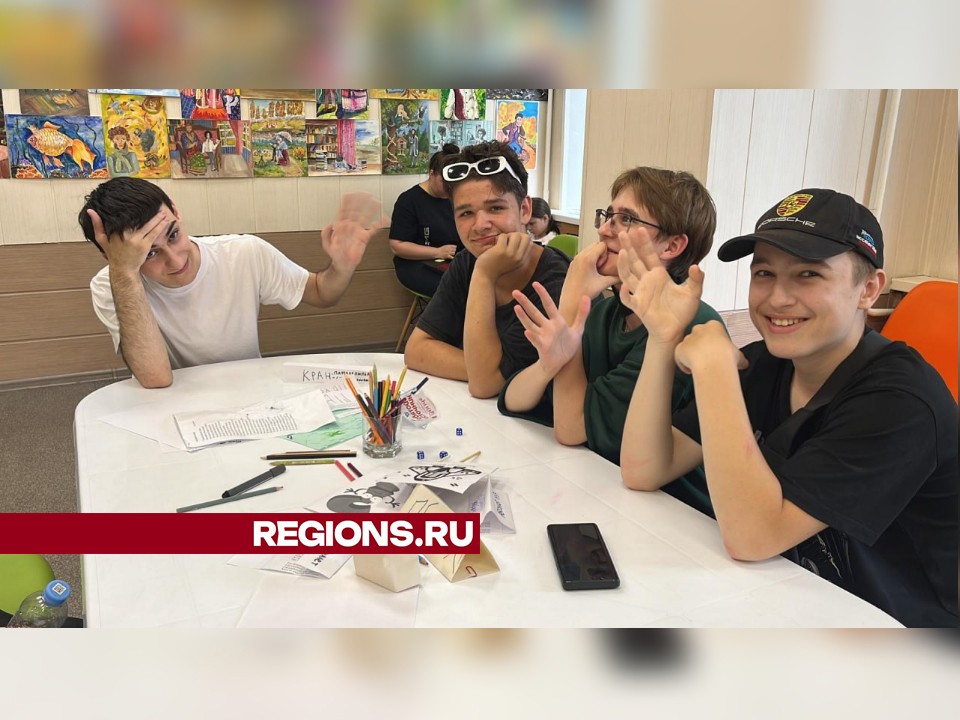 В Балашихе высадился «ЭкоДесант»