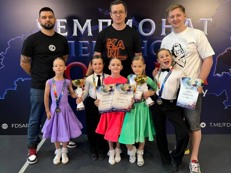 Чеховские танцоры успешно выступили на престижном турнире «В ритмах лета»