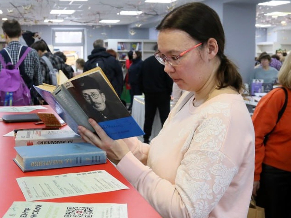 Фрязинцы могут заказать книгу в цифровой библиотеке