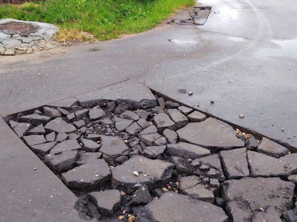 Дорогу на Молодежной улице в Лотошино отремонтируют к осени