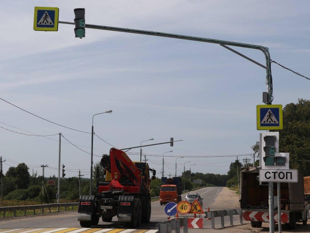 Для безопасности пешеходов на улице Центральной и в деревне Мишнево  отремонтировали дорожное ограждение | REGIONS.RU / Щелково