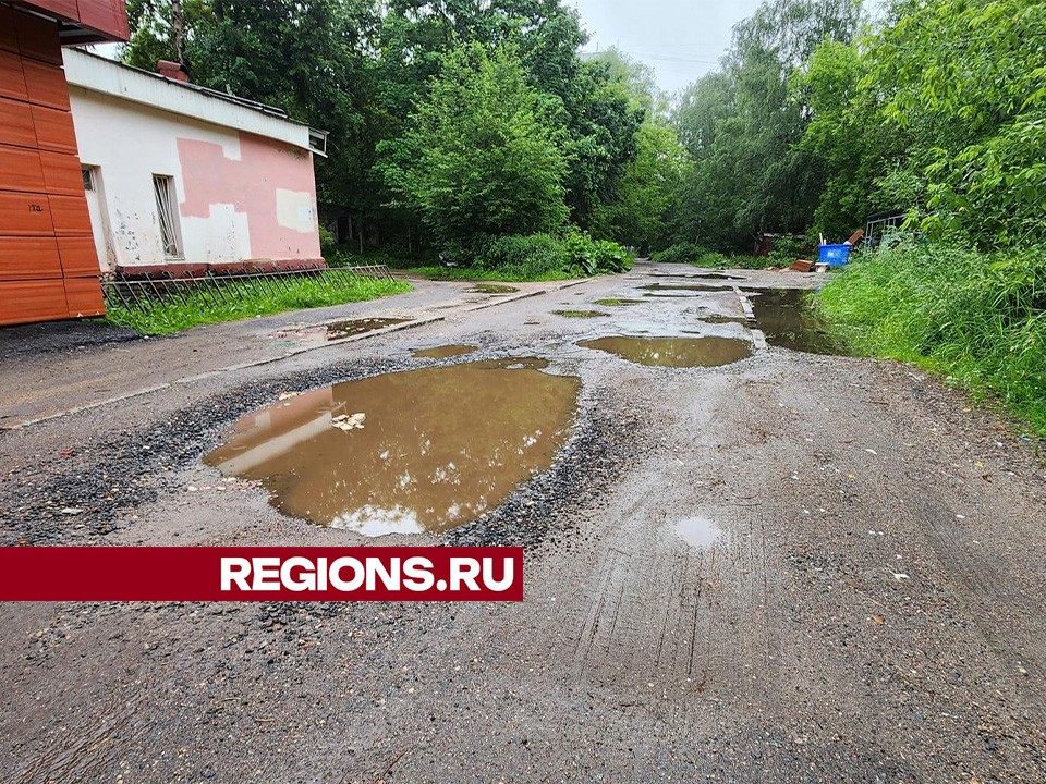 На следующей неделе начнется ремонт дороги на улице Баранова