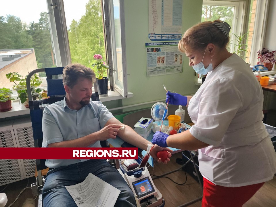 Десятки подмосковных доноров сдали кровь на первой в истории акции в Красноармейске